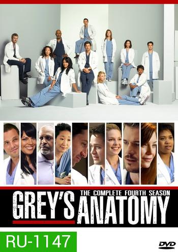 Grey's Anatomy Season 4 แพทย์มือใหม่หัวใจเกินร้อย ปี 4