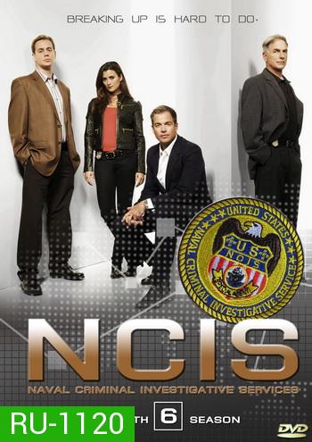 NCIS: Naval Criminal Investigative Service Season 6 เอ็นซีไอเอส หน่วยสืบสวนแห่งนาวิกโยธิน ปี 6