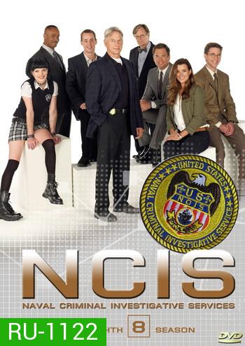 NCIS: Naval Criminal Investigative Service Season 8 เอ็นซีไอเอส หน่วยสืบสวนแห่งนาวิกโยธิน ปี 8