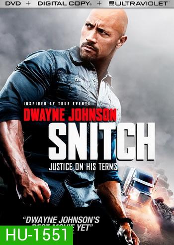 Snitch โคตรคนขวางนรก