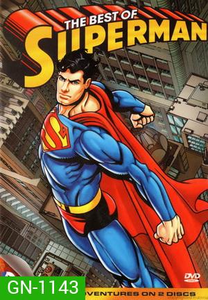Superman The Best Of Superman รวมความสุดยอดของซูเปอร์แมน