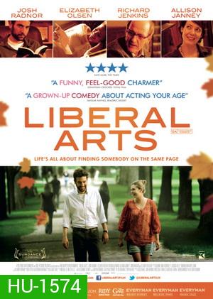 Liberal Arts ติวหลักสูตรหัวใจ ไม่มีเรียนลัด