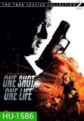 One Shot One Life ปฏิบัติการฆ่าไร้เงา