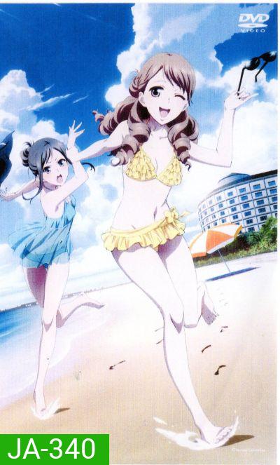Hanasaku Iroha สาวเรียวกังหัวใจเกินร้อย Vol.5
