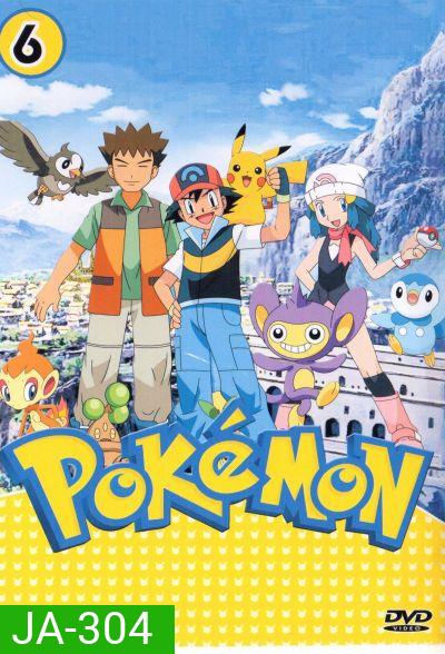 Pokemon โปเกม่อน ภาค 6