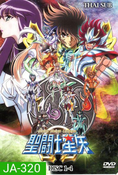 Saint Seiya Omega