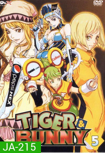 TIGER & BUNNY Vol.5