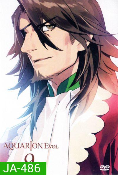 Aquarion Evol Vol. 9 อควอเรียน 9