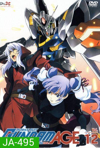 Mobile Suit Gundam AGE 12 โมบิลสูทกันดั้มเอจ