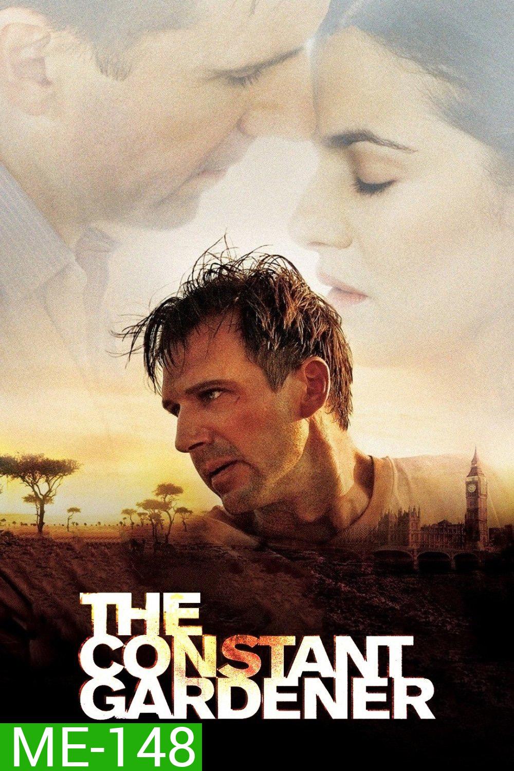 The Constant Gardener (2005) ขอพลิกโลก พิสูจน์เธอ