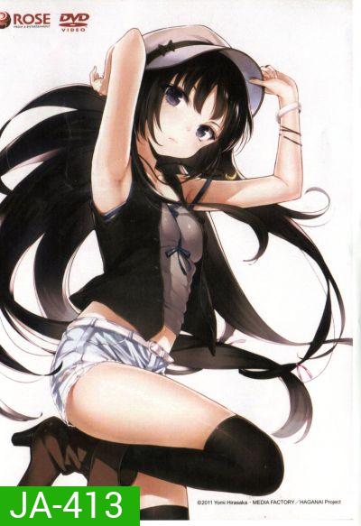 ชมรมคนไร้เพื่อน 1 Bokuha Tomodachiga Sukunai 1