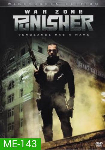 THE PUNISHER WAR ZONE เดอะ พันนิชเชอร์ 2 สงครามเพชฌฆาตมหากาฬ