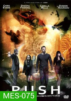 Push พุช โคตรฅนเหนือมนุษย์ (2009)