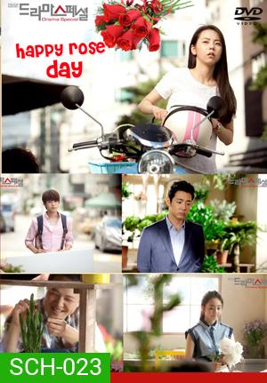 ซีรี่ย์เกาหลี Happy Rose Day