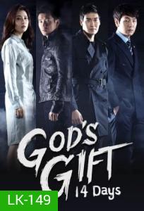 God's Gift - 14 Days