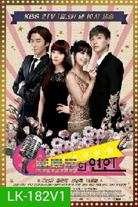 Trot Lovers