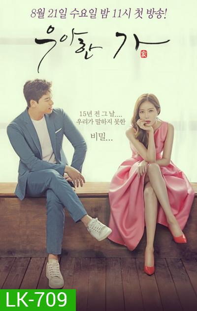 Graceful Family สืบซ่อนแค้น (E01-E16.END)