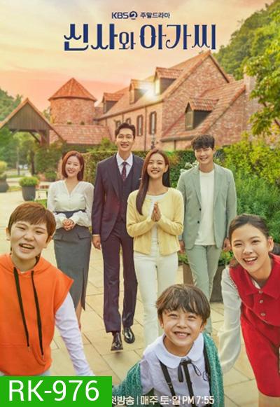 Young Lady and Gentleman (2022) อลเวงรักต่างวัย (52 ตอนจบ)