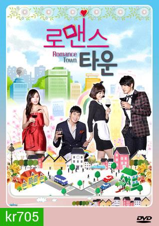 Romance Town